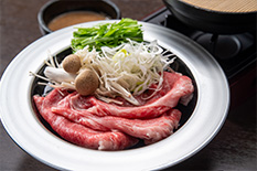 和牛しゃぶしゃぶ／一例