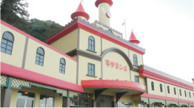 別府ラクテンチ