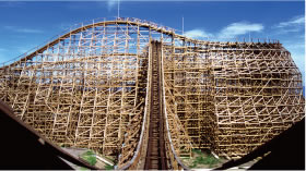 城島高原パーク