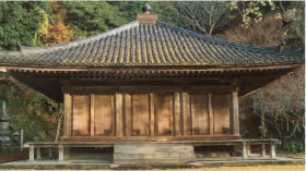 富貴寺